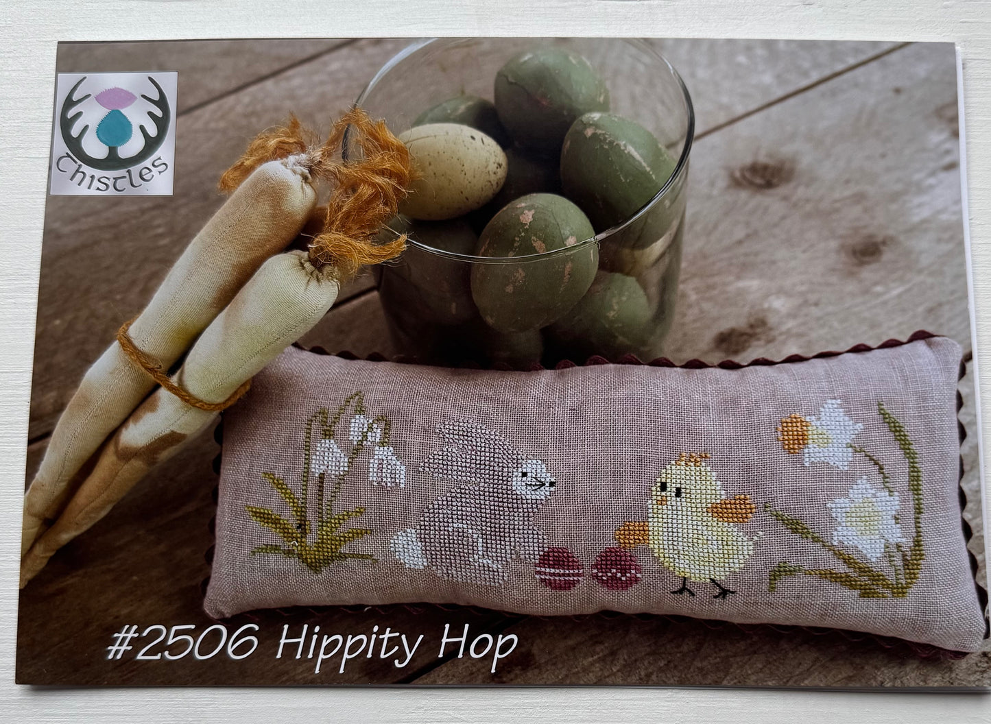 Hippity Hop