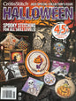 Just Cross Stitch Magazine- 2025 Halloween Edition