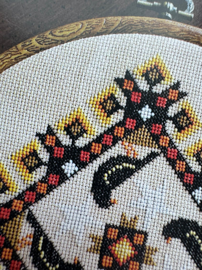 Hey, Birdie!; The Artsy Housewife